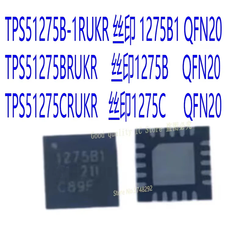 10PCS/LOT  TPS51275B-1RUKR TPS51275BI 1275B1 1275BI QFN20 TPS51275BRUKR 1275B TPS51275CRUKR 1275C   100% new imported original