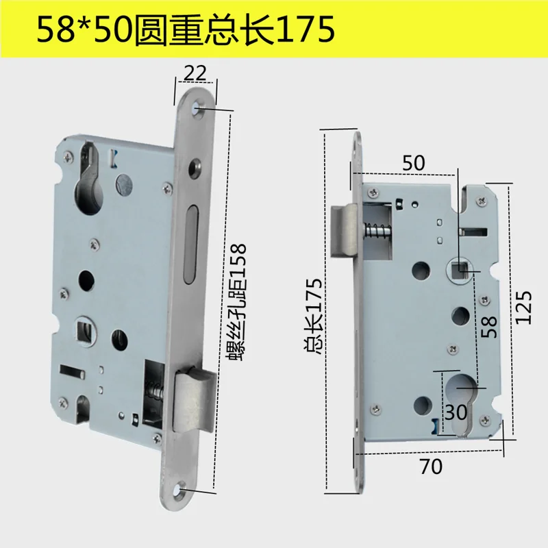 Door Lock case Lock Core Pressure Handle 58X50 58X45 Lock Indoor Door Lock 50 Lockbody Double Hardware Extension