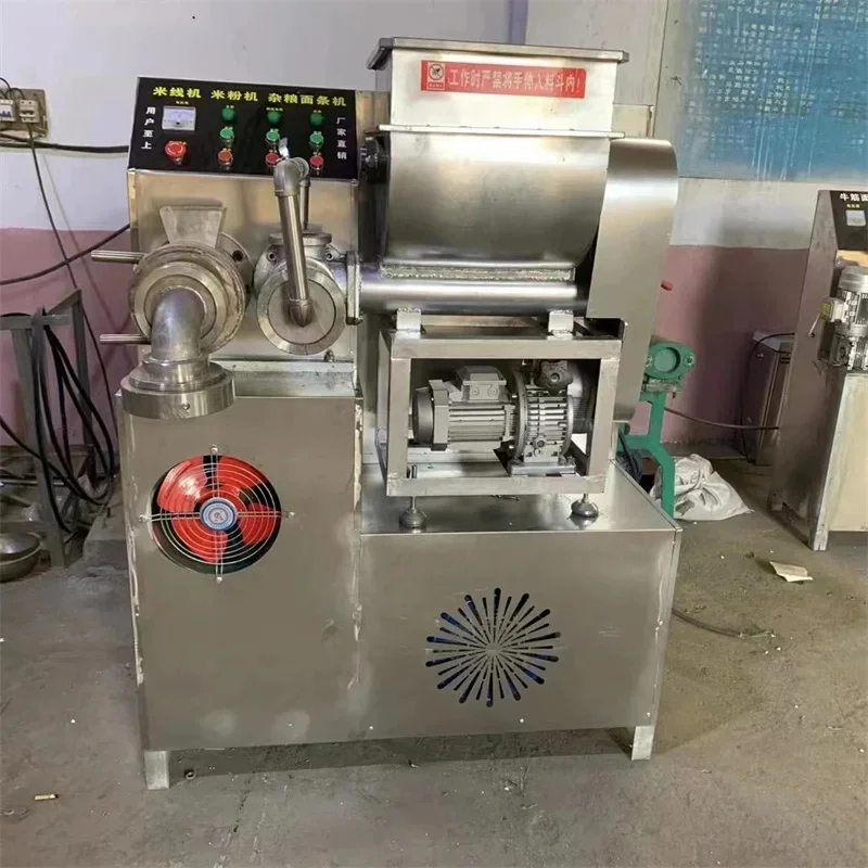 Automatic Commercial Korean Cold Noodle Machine Self-Cooking 300Kg/H Stainless Steel Equipment For Restaurant/Street Food