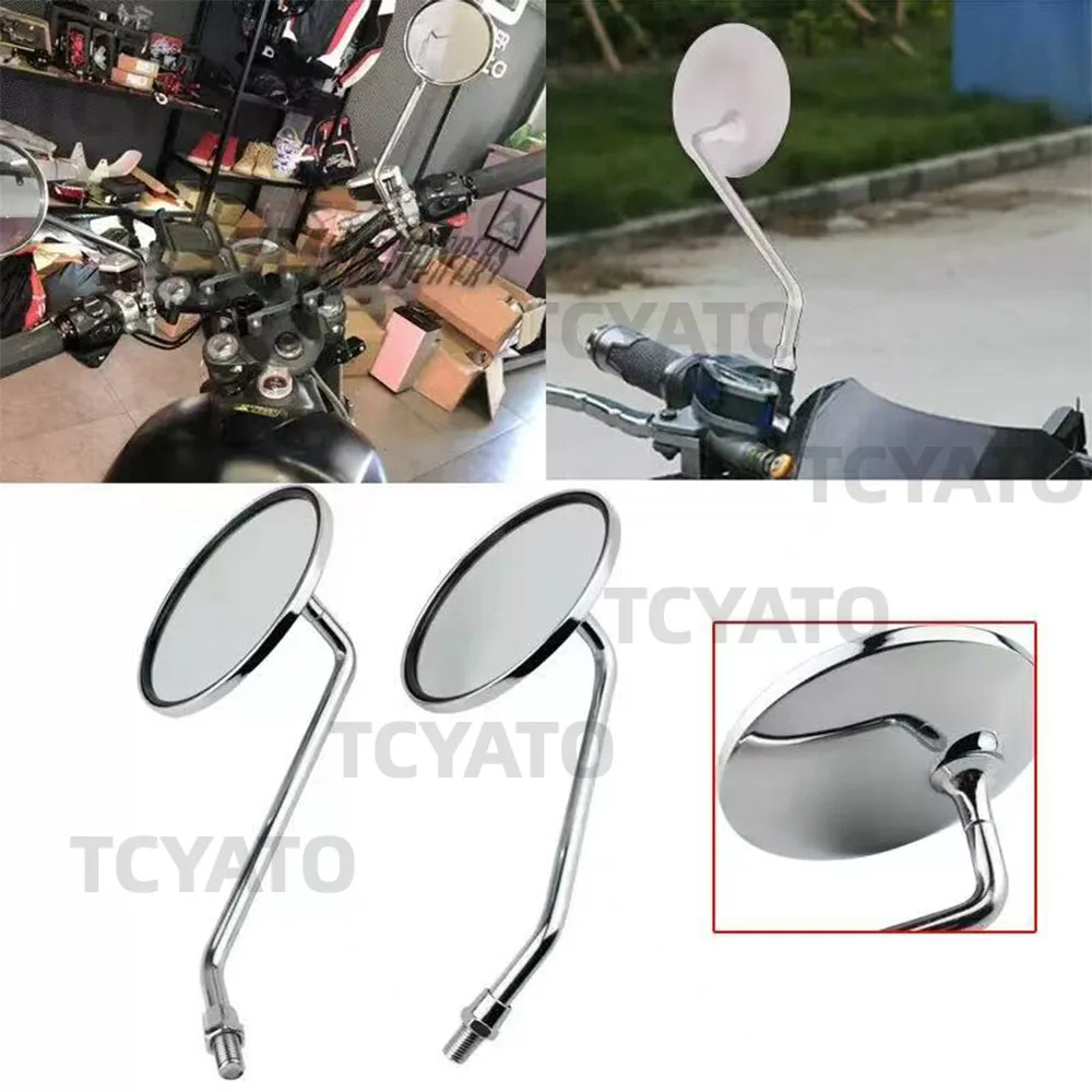 

Motorcycle and electric vehicle rearview mirror modification, iron turtle king reflector, aluminum alloy mirror, 8mm, 10mm