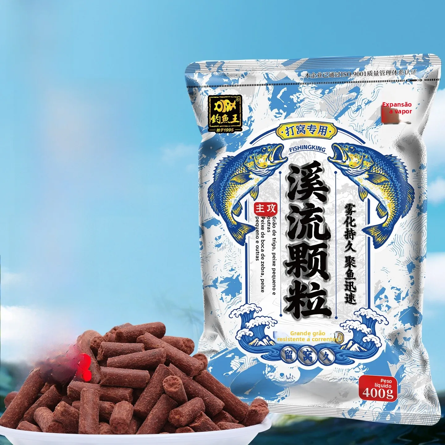 isca-artificial-pesca-king-stream-spot-particulas-de-isca-selvagem-de-longa-duracao-para-atrair-peixes-super-eficaz-para-c