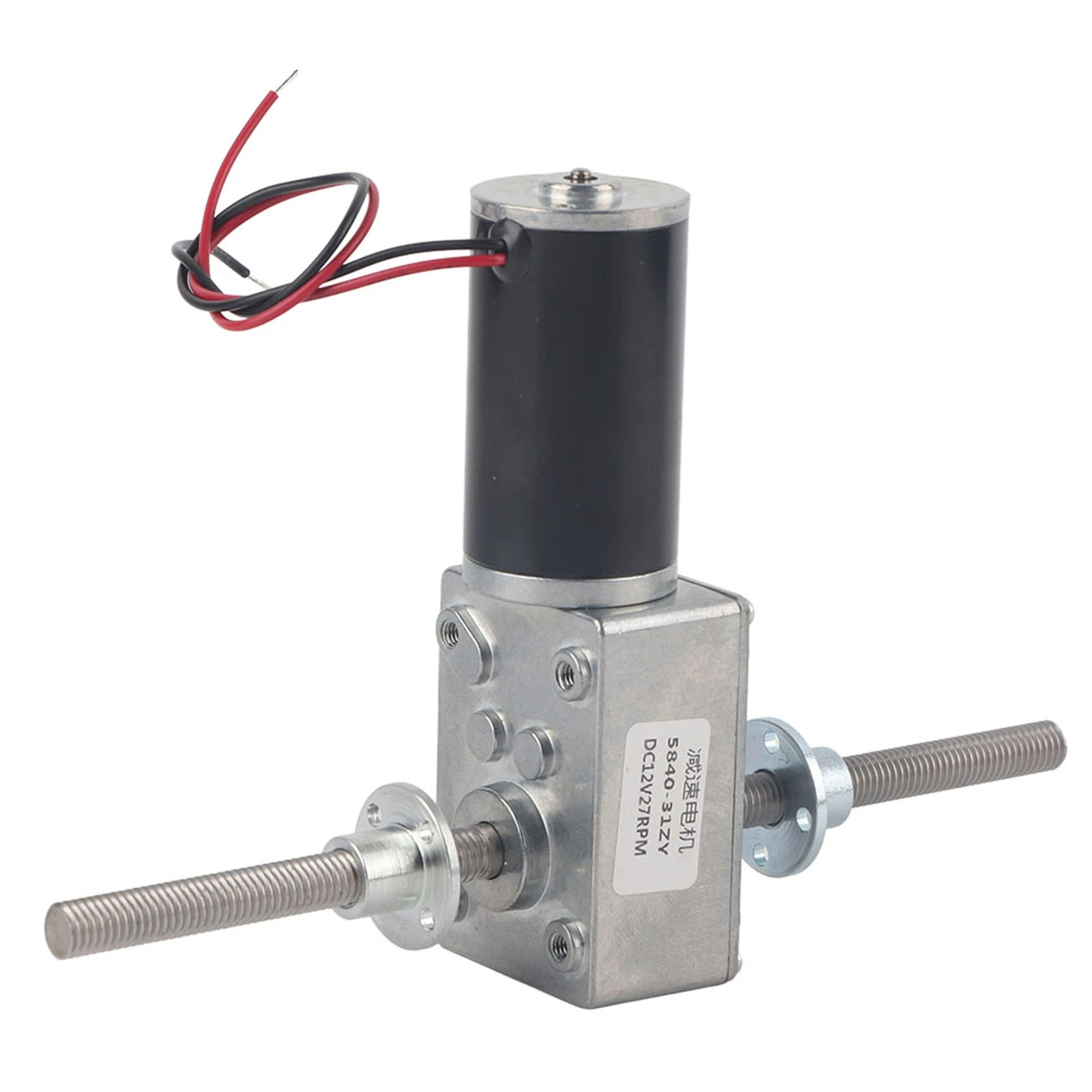 Worm Gear Motor Right and Left Hand Shaft Coaxial M8 Thread Speed Reduction 1280 Motor with FlangeSpeed Reduction Rate