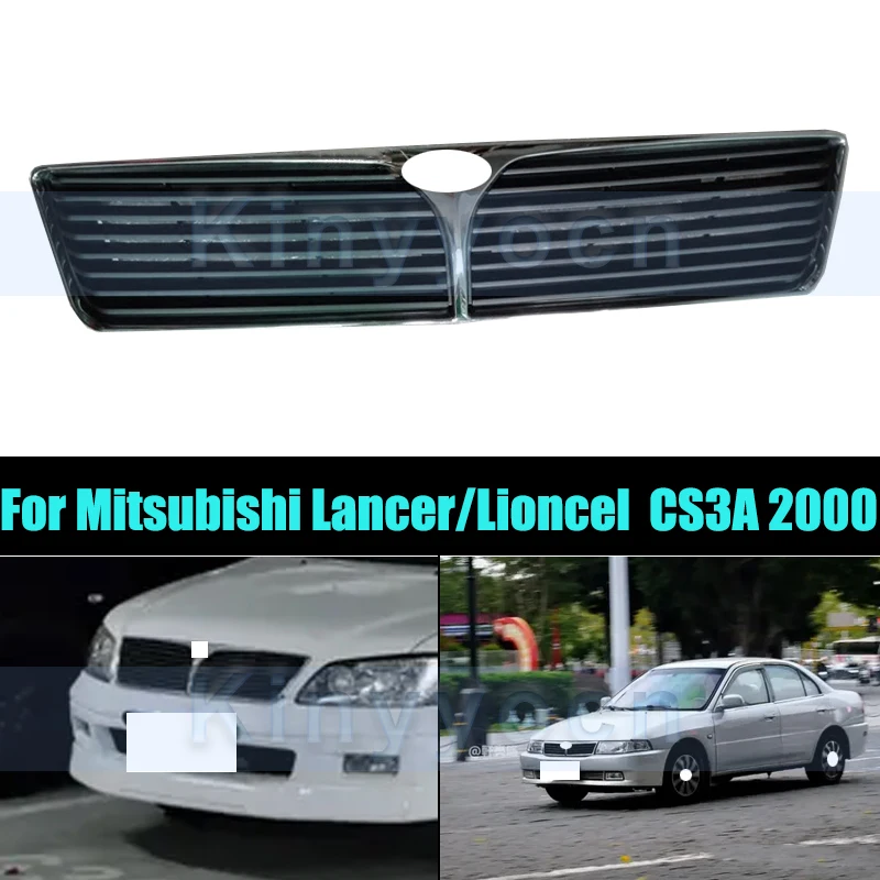 

Решетка радиатора переднего бампера, сетчатые решетки для Mitsubishi Lancer/Lioncel CS3A 2000, сетчатая решетка переднего бампера, автомобильные аксессуары