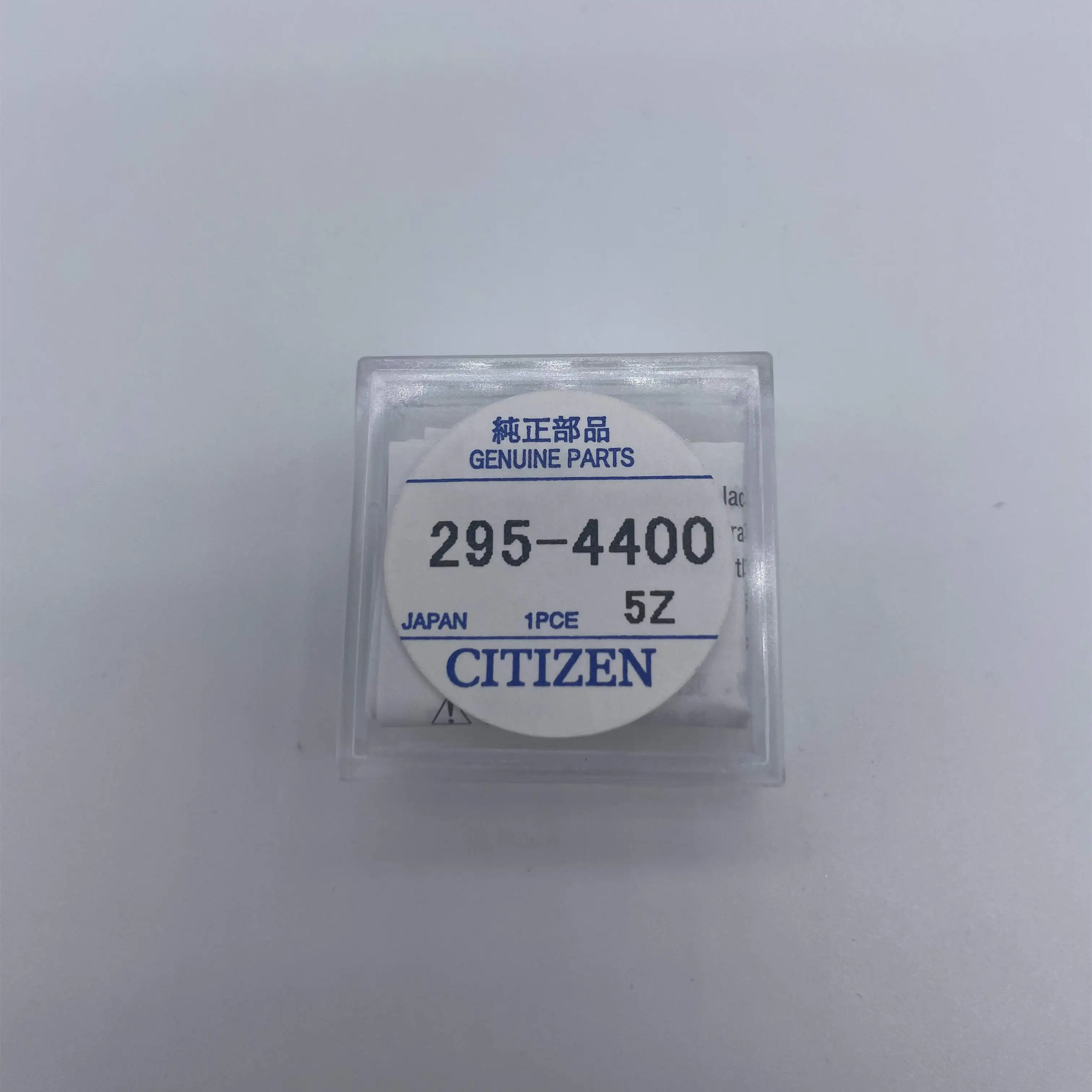 295-4400 MT1620 Rechargeable battery for watch light kinetic energy light kinetic energy battery