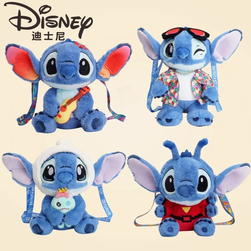 Anime Disney Kawaii Stitch Stuffed Toys Bluely Lilo&Stitch Plush Keychain Dolls Bag Pendant Birthday Party Gift For Kid Boy Girl