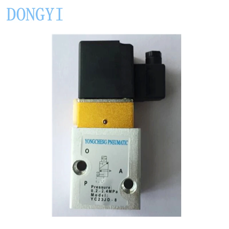 High Pressure Blow Valve Of Bottle Blowing Machine YC23JD-8 AC220V DC24V