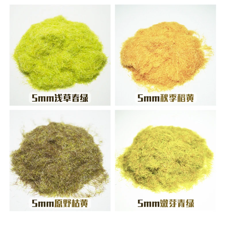 5MM Static Grass Tufts Model Grass Needle DIY Flocking Nylon Lawn Powder Military Scene Layout  Raiway/Garden Decor Material 30G