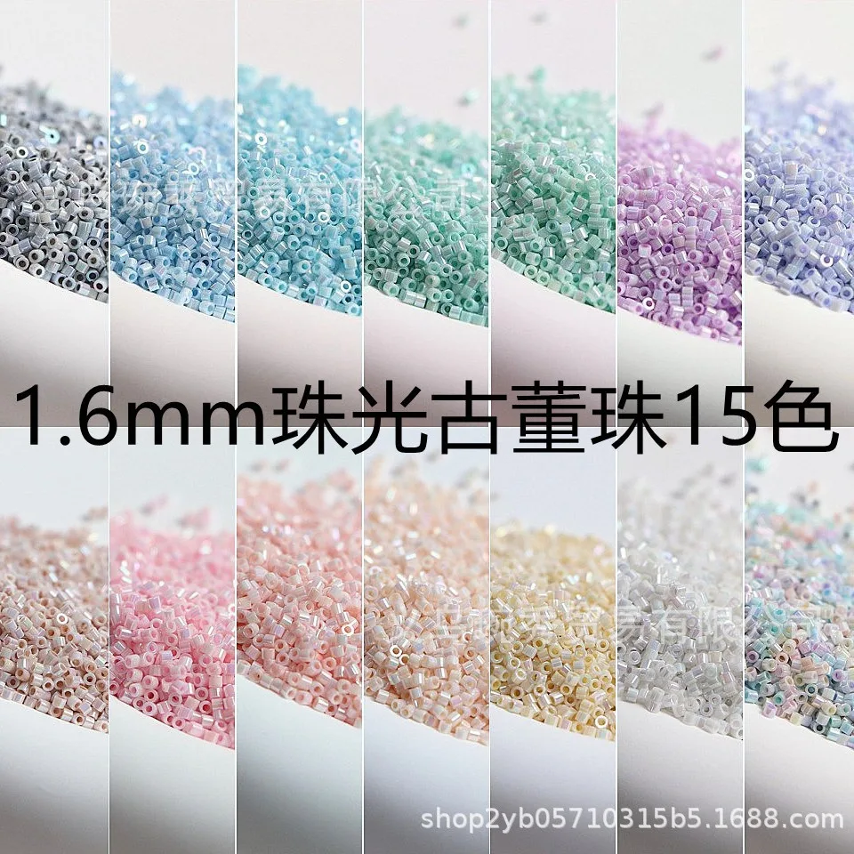 1.6mm/2mm/2.5mm Pearl Illusion Ancient Dong Bead Handmade DIY Bead Embroidery Hairpin Tassel Accessories Materials
