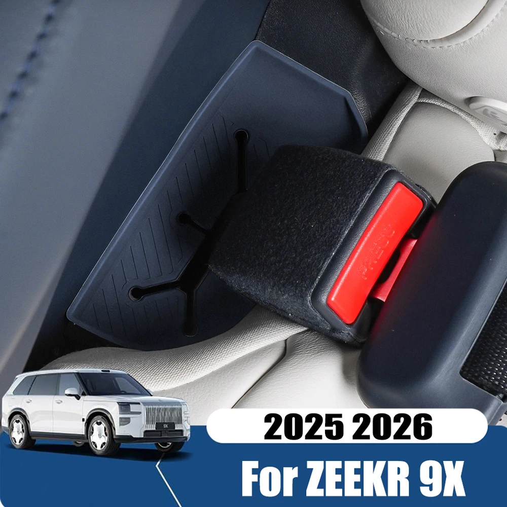 

Middle Row Seats Seat Belt Base Silicone Dust Cover Fit for ZEEKR X9 2025 2026 Car Interior Modification Accessories ﻿