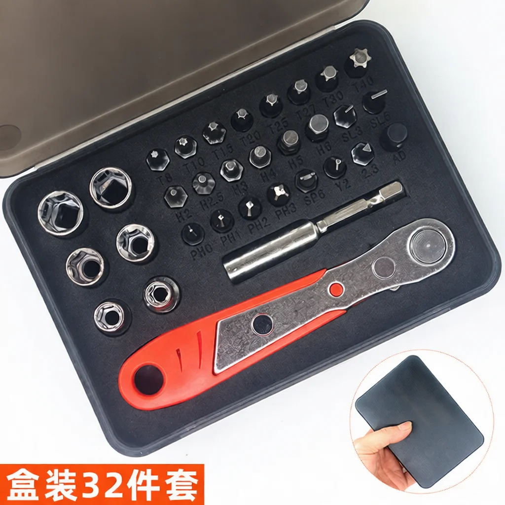 Mini juego de destornilladores - Electronics Repair Place reseña y precio
