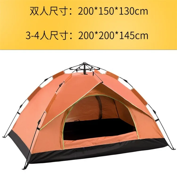 Outdoor Double-decker Double  Tent Fully Automatic Camping Wild Tent Camping Flood Control and Disaster Relief Tent