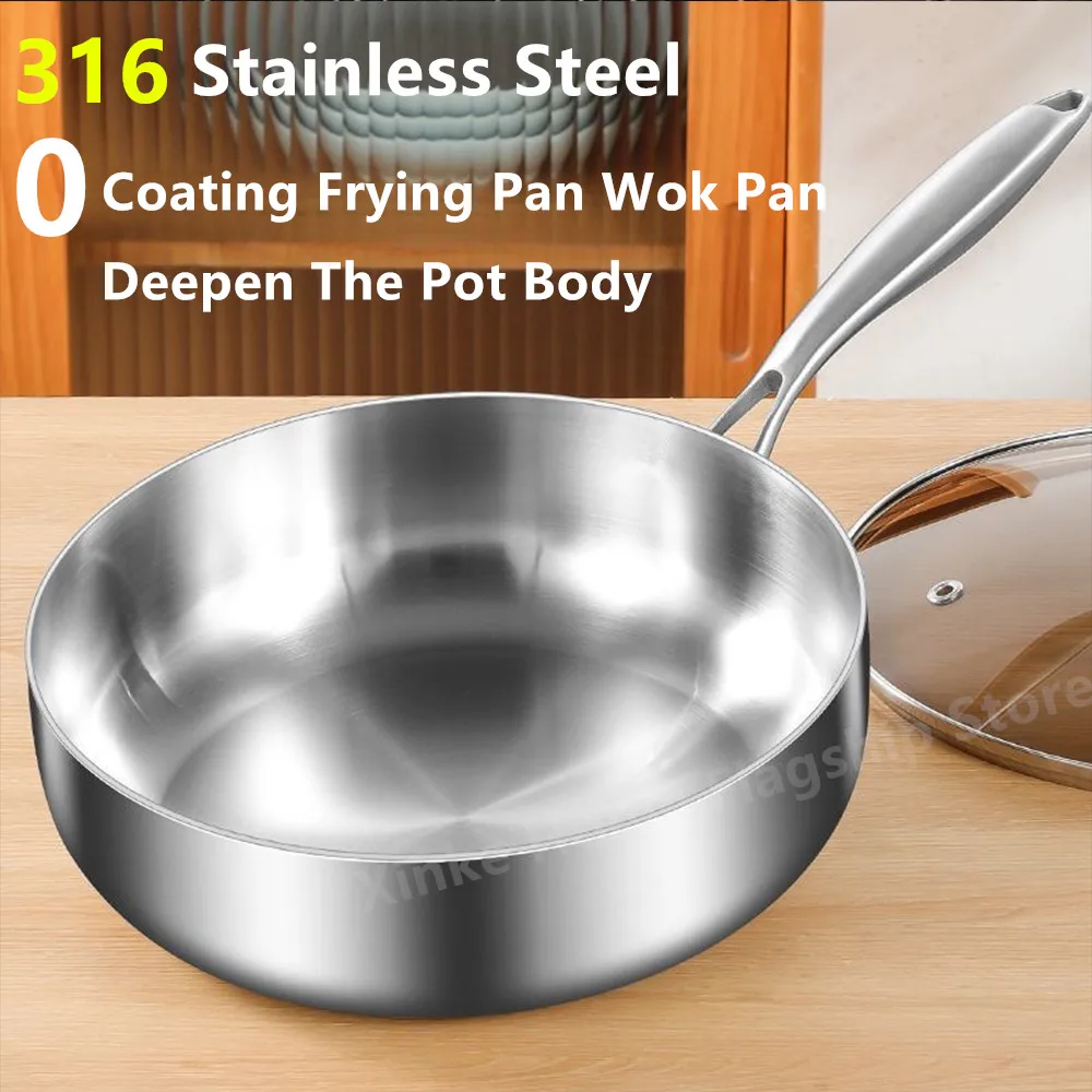 Sartén de acero inoxidable 316, Wok aprobado, sartenes antiadherentes sin recubrimiento, estufa de Gas, Cocina de Inducción, sartén Universal, utensilios de cocina