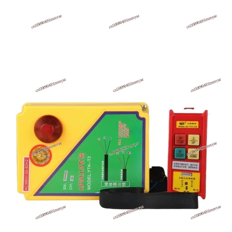 

Industrial wireless remote control 380v electric hoist 220v small crane remote control