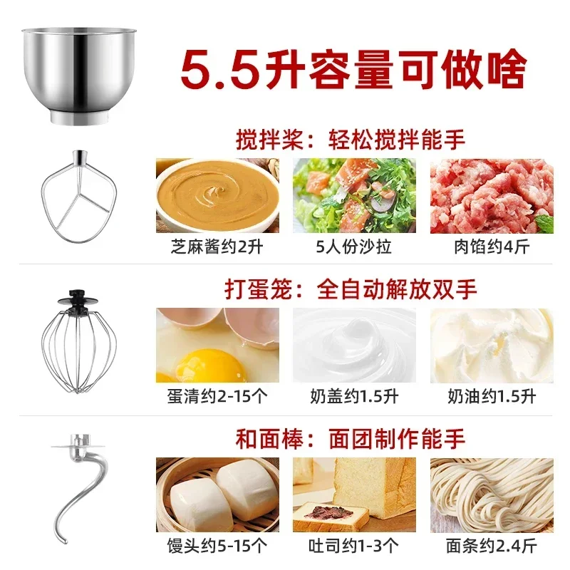 new fully automatic Chef machine 304 stainless steel household small mixing commercial dough mixer dough kneading machine