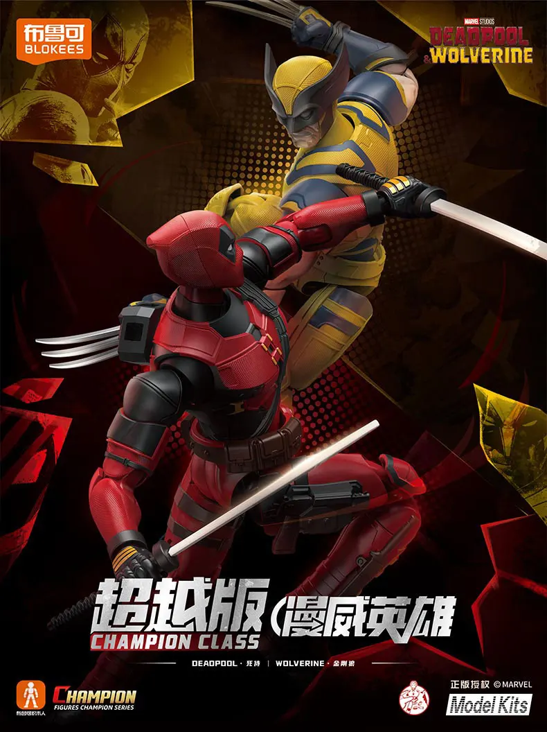 Blokees Deadpool 3 Wolverine Action Figures Spider-Man Movie Version Deadpool & Friend Series Collections Figures Adult Gift