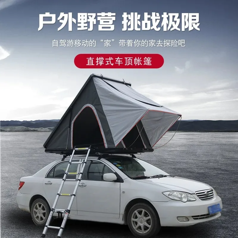 Car roof tent camping rainproof SUV modified double-layer automatic pavilion ultra-light portable off-road
