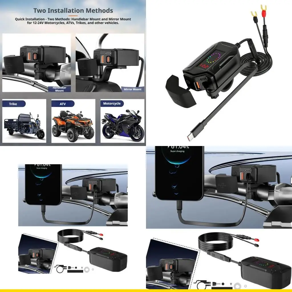 

SZCH Motorcycle USB Charging Power Adapter For Long Rides And Outdoor Adventures