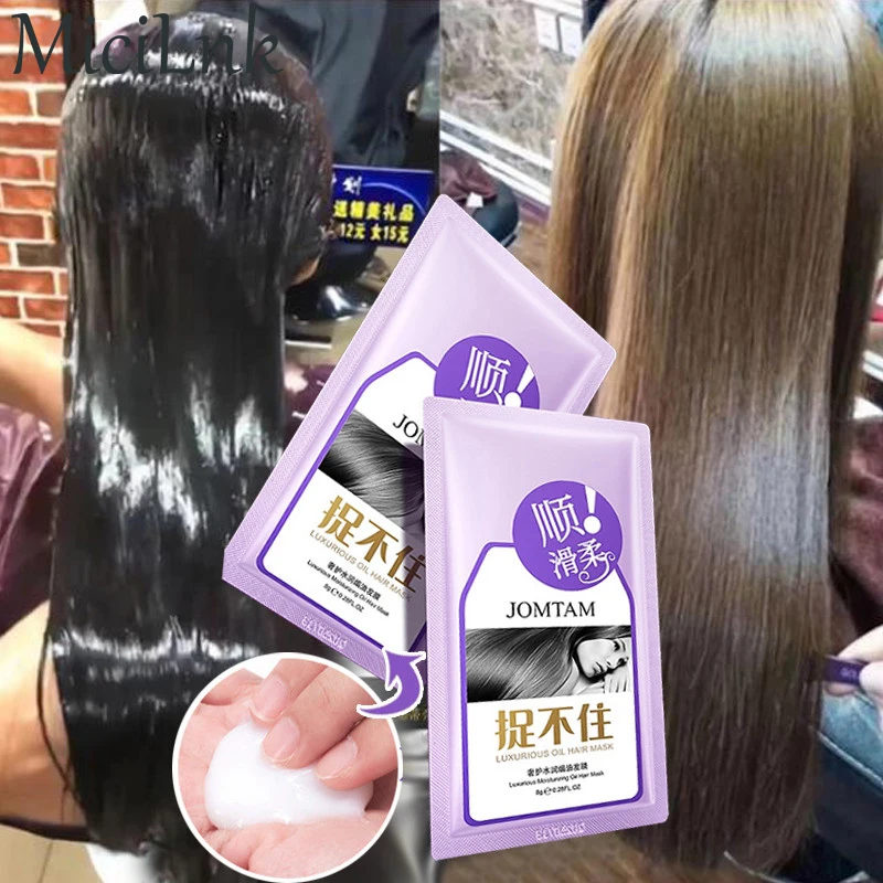 Keratin Straightening Hair Mask 5 Seconds Miracle Repairs Hair Damage Frizzy Restore Soft Fluffy And Smooth Nutrition Care