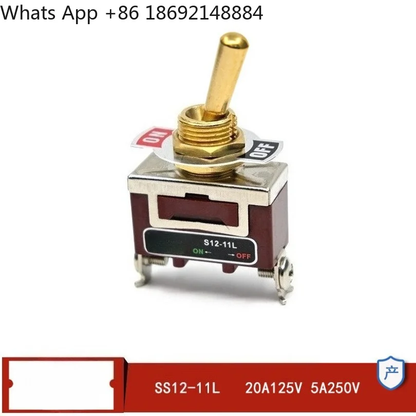 Brass button switch gold desk lamp gall machine modified 2 gears 2 feet 12V24V220VSS12-11L