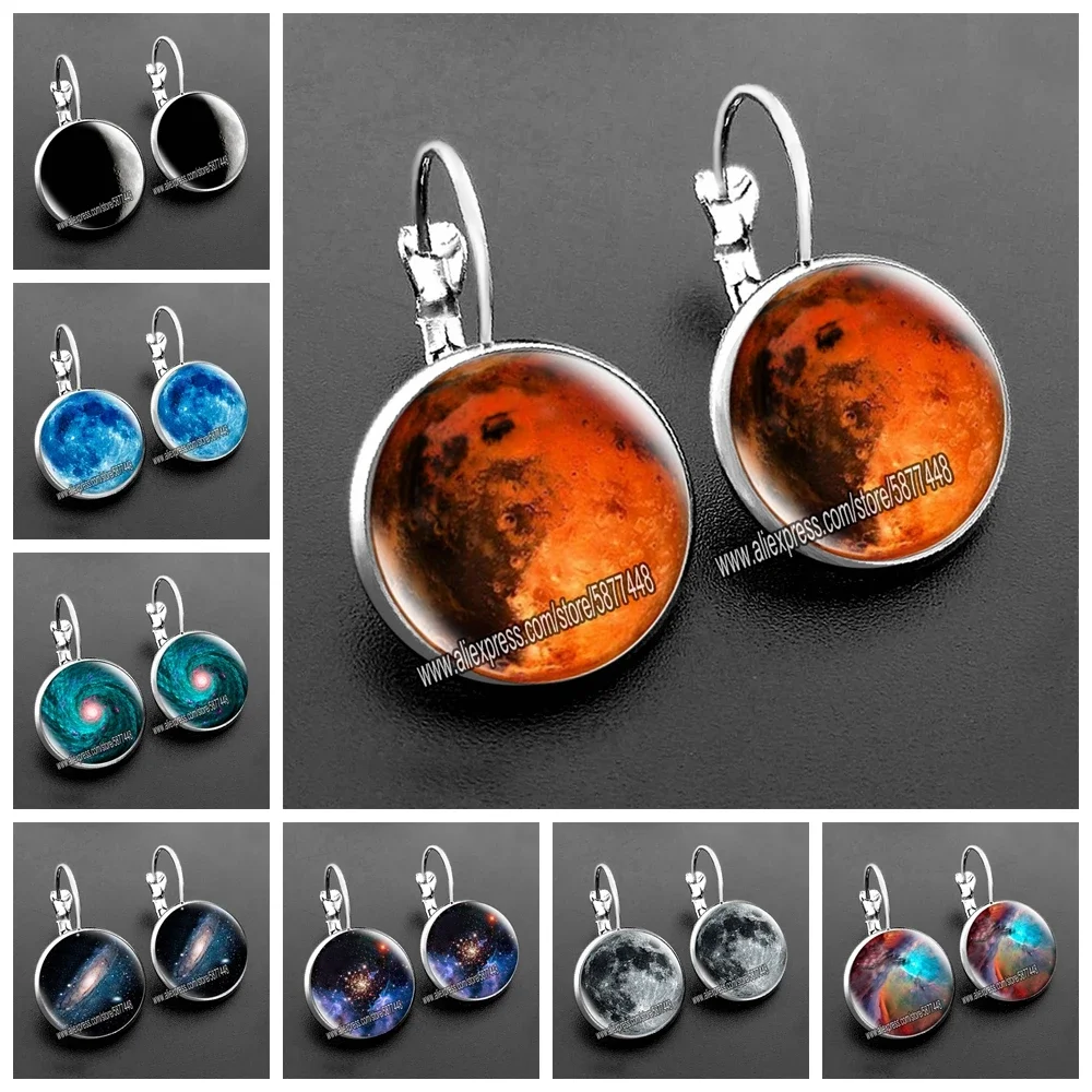 New Arrival Nebula Galaxy Women Stud Earrings Nebula Glass Cabochon Earrings Solar System Space Univers French Earring for Women