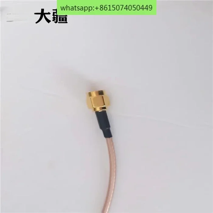 Accessories [T40/T20P] SDR antenna 000275.02