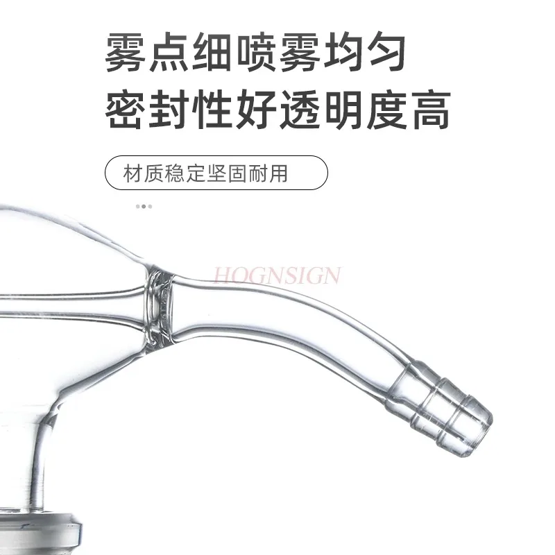 Color spray bottle laboratory glassware 50ml triangular thin layer spray bottle glassware chemical experiment equipment