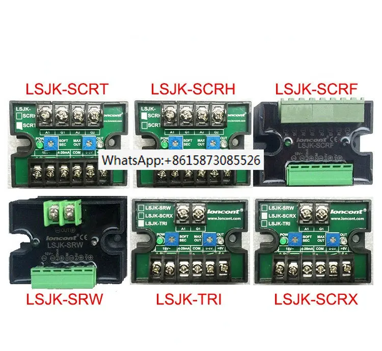 

Single Phase Thyristor Trigger, Thyristor Phase-shifting Trigger Board, Thyristor Trigger Module