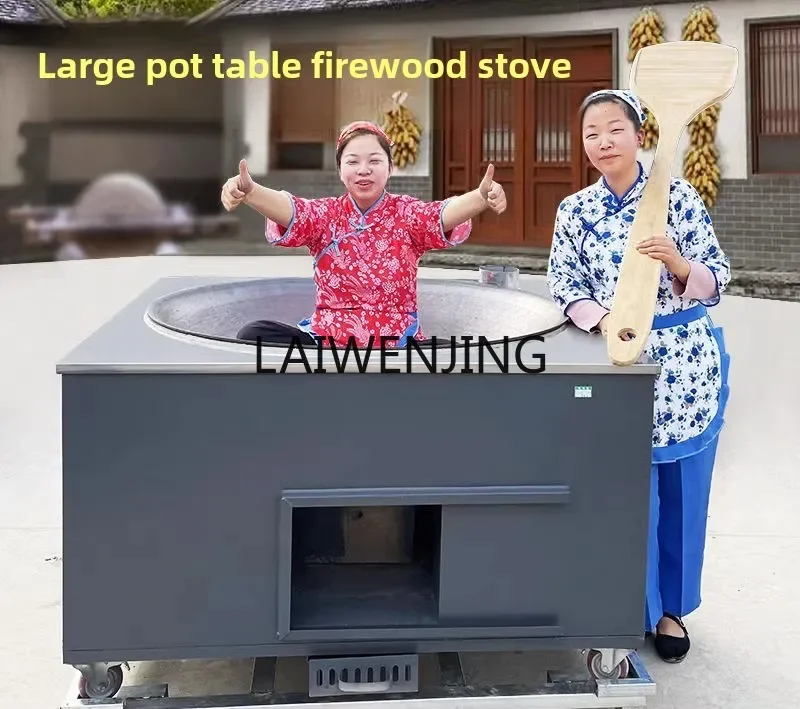 

MJY firewood stove household rural mobile large pot stove indoor new firewood stove