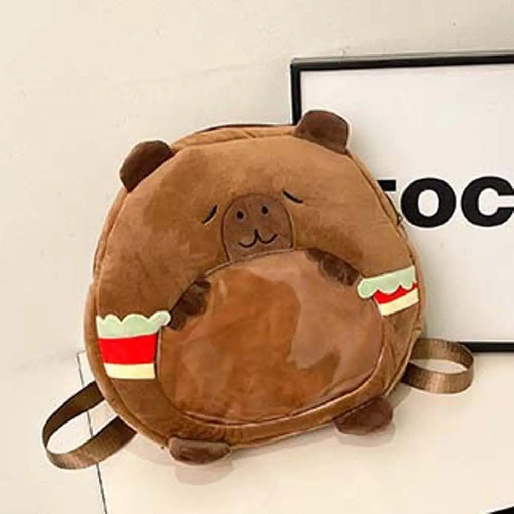 창의적인 봉제 카피바라 백팩 브라운 만화 인형 데이팩 대용량 책가방 어린이 선물