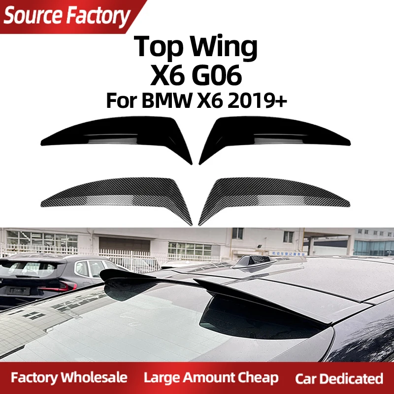 

Спойлеры Крылья для BMW X6 G06 2019 2020 2021 2022 2023 2024 Большое хвостовое крыло Верхнее крыло Спойлер Трансграничный экстерьер автомобиля
