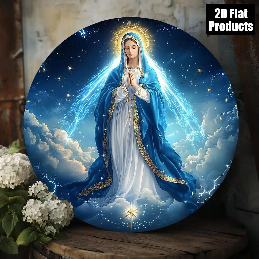 2D Flat, 1pc Virgin Mary Immaculate Conception Wall Art - 8x8 Inch Round Aluminum Plaque with Celestial Design, Golden Accents &