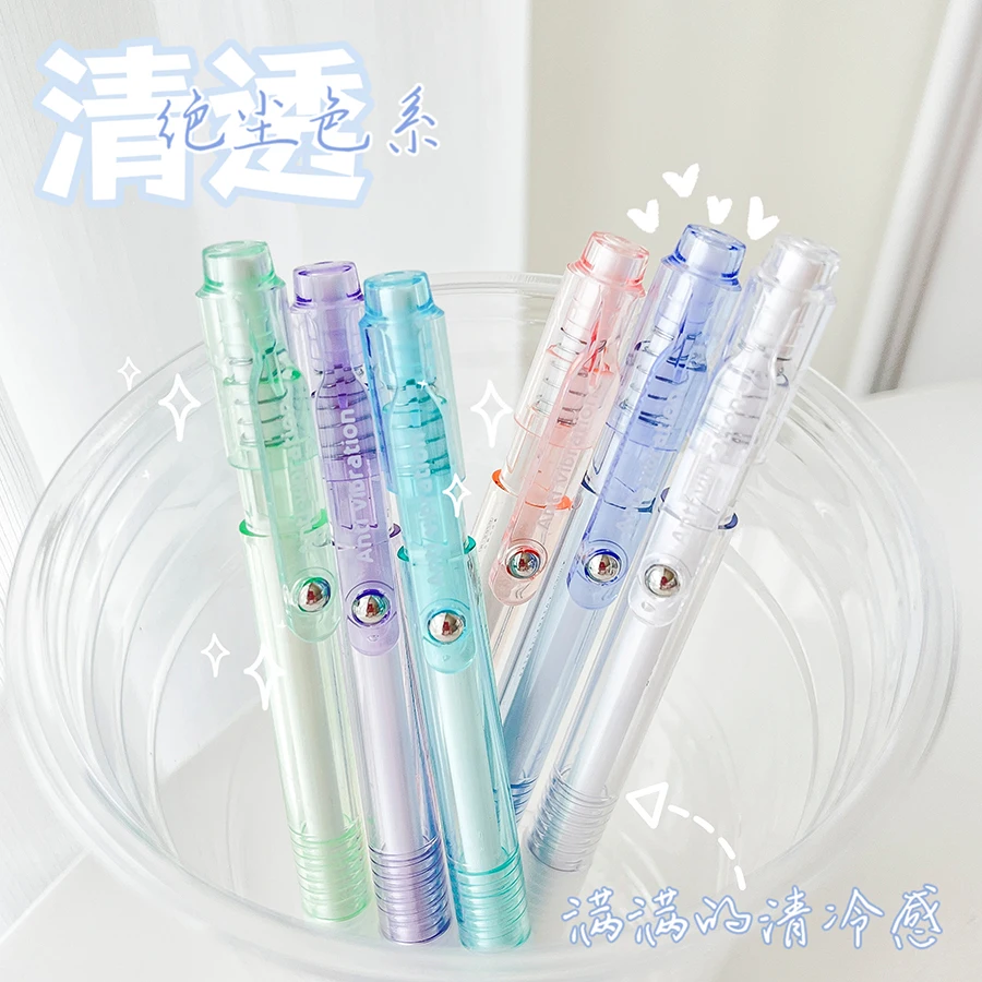 Ins Simplicity Gel Pen Kawaii Solid Color 0.5MM Black Cute Pens Lovely Stationery Pens School Student/Office Supplies