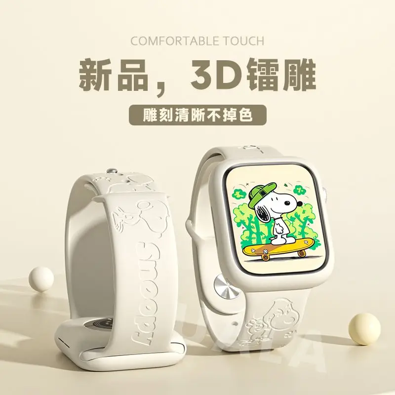 New Snoopy iwatch8 kawaii watch strap S9 silicone 7/6/5 generation 44 38 40 45 mm case couple strap birthday gift wholesale image 4
