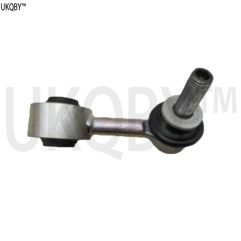 

Левая и правая передняя тяга стабилизатора в сборе 4881060051 4882060071