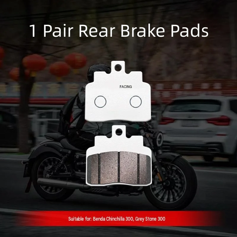 For BENDA Chinchilla300 ROCK300 Carbon‑Copper Based Brake Pads Low‑Noise Secure Stopping Disc Pads Mod Accessories