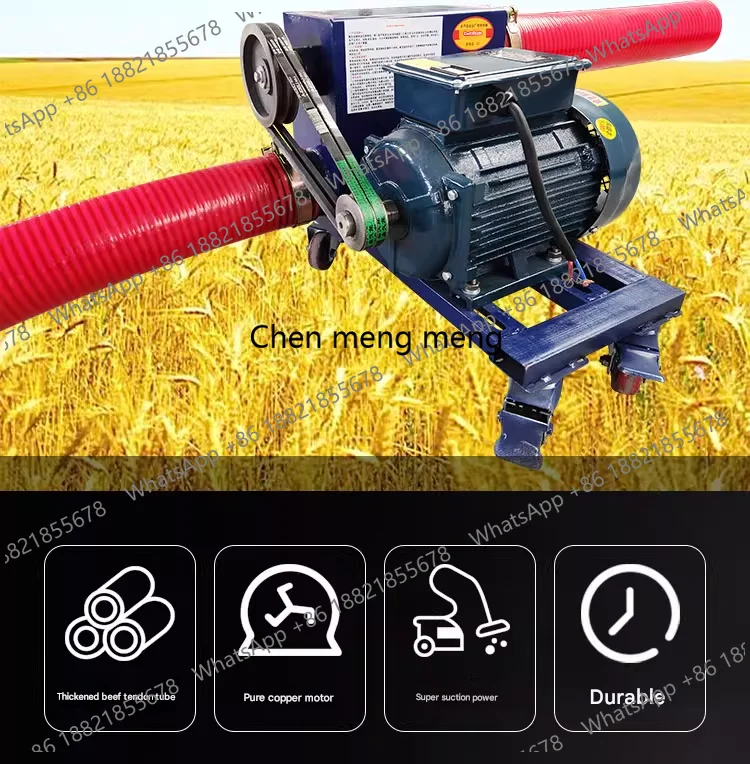 Grain suction machine large corn wheat mid-drive double-tube feeder sand suction grain artifact large suction hose auger