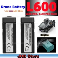 JHD Drone Battery For L600 PRO Original LYZRC L600PRO MAX Drone Battery/Propelle For Drone L600 PRO MAX Battery Blade Wholesale