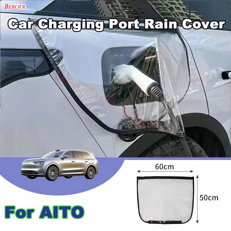 For AITO M5 M7 M8 M9 Stelato S9 Dedicated New Energy Car Charging Port Waterproof Protector Cover Gun Rain Cover