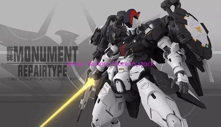 Tersedia Model Perakitan PEPAIRTYPE MONUMEN Aneh Mainan Pvc Model Mecha Model Plastik Skala 1/60 Besar