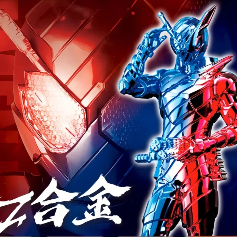 

Новый Kamen Rider Z сплав W креативная кавалерия император кавалерия Levi кукла украшение модная игра креативная глухая коробка окружающая мужчины