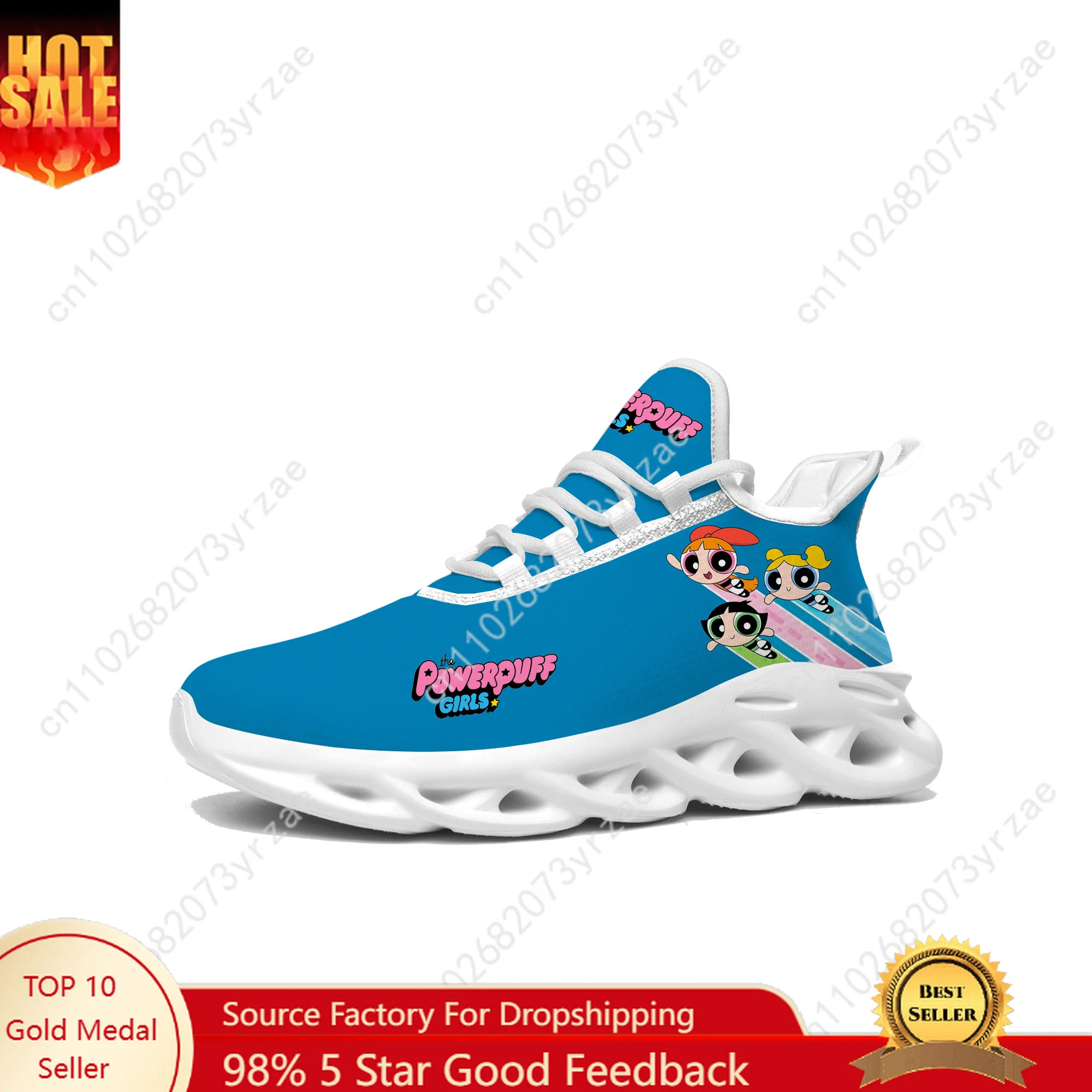 

Кроссовки на плоской подошве для девочек Powerpuff, обувь с кружевной сеткой, мужская и женская спортивная обувь, модные спортивные кроссовки высокого качества, обувь на заказ