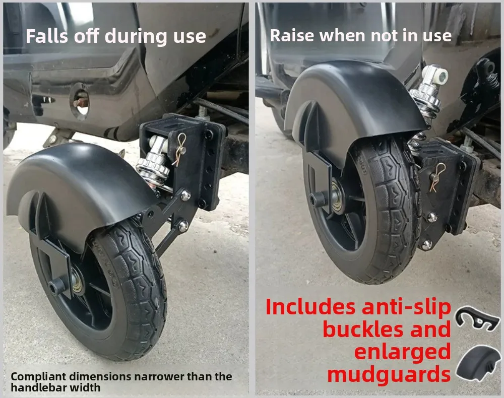 Bicycle Training Wheels Anti Slip Anti Fall for New Rider Learning Cycling Balance Support Wheels Universal Stable Adjustable
