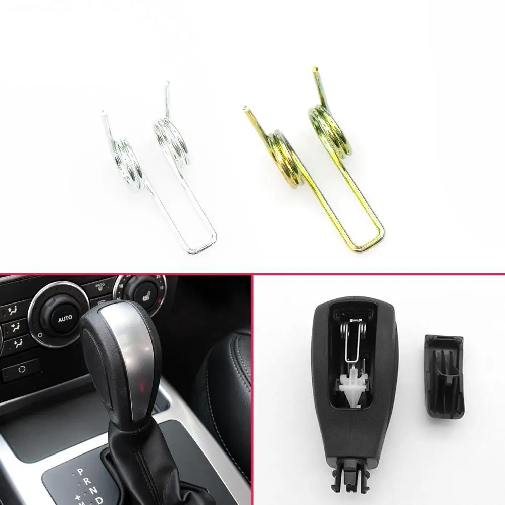 

Car Automatic Gear Shift Knob Head Gear Shift Lever Stick Spring For Land Rover Freelander 2 Hand Shift Rod Poles Head Spring