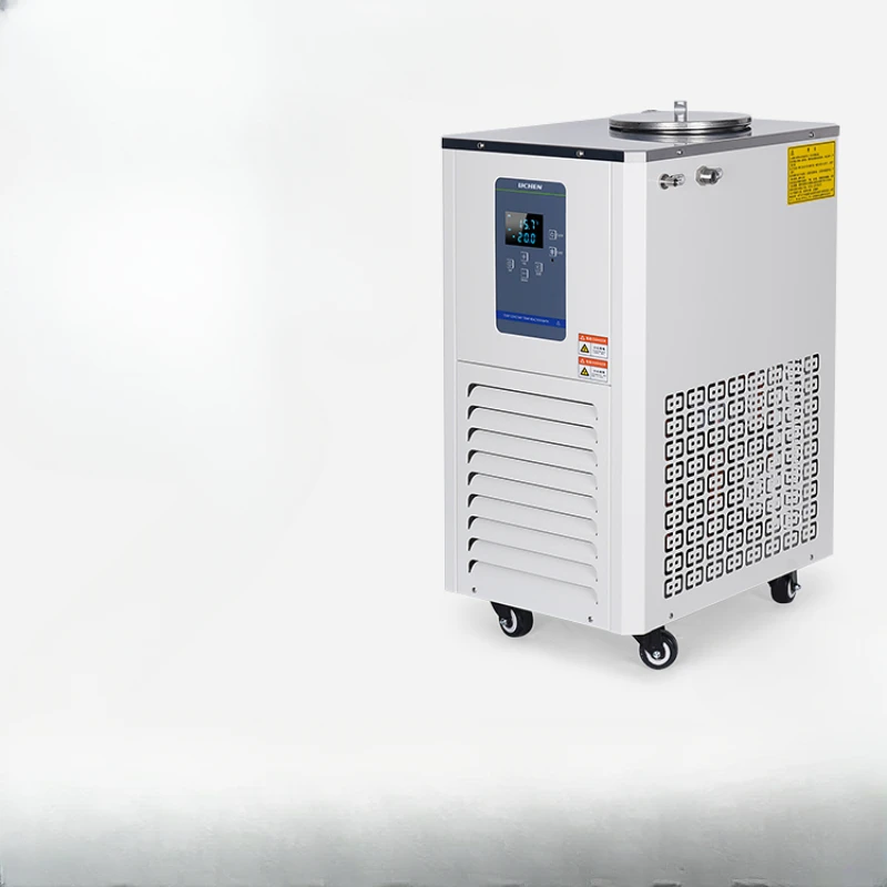 Low temperature coolant circulation pump laboratory digital display constant temperature water bath cooling water