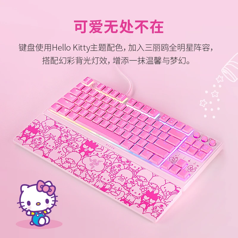 Imagem -02 - Razer-sanrio Família Hello Kitty 87 Teclas Compacto Teclado Mecânico Teclado Backlit Edição Limitada