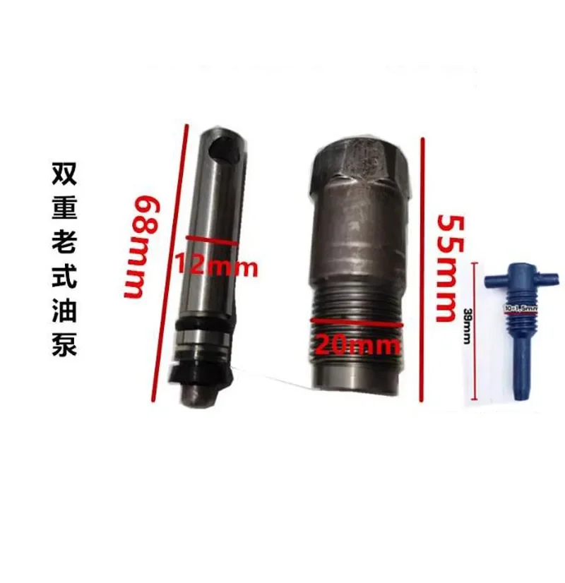 Vertical Jack Oil Pump Body Hydraulic Small Cylinder Plunger 20 32 50 Tons Repair Tool Accessories Vertical Universal