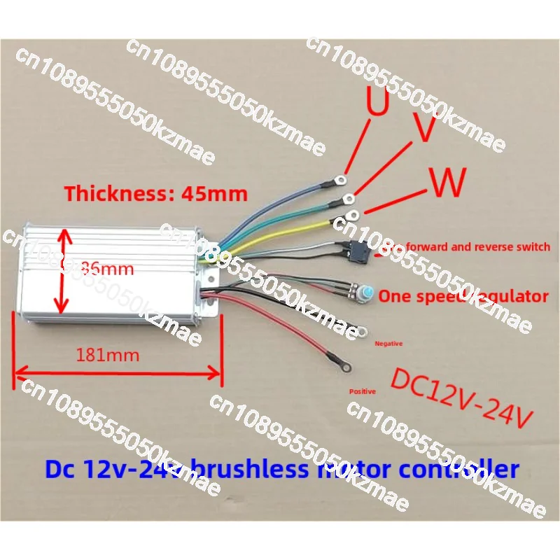 

DC12V-24V Brushless Motor Controller - High Power 500W 30A Motor Driver