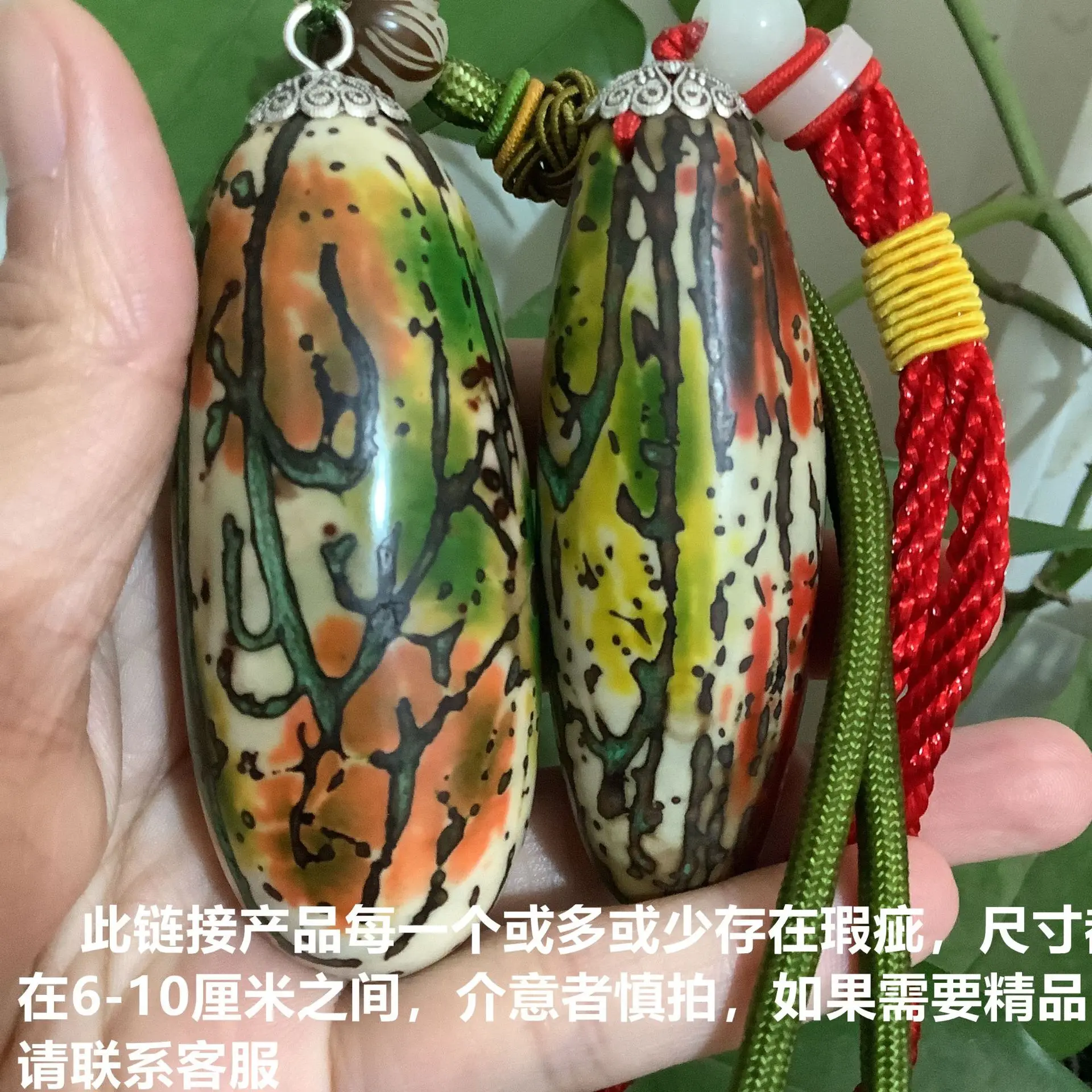 Thousand Eyes finished product wholesale micro-defects random color primary color play pendant natural  colored fruit new fruit