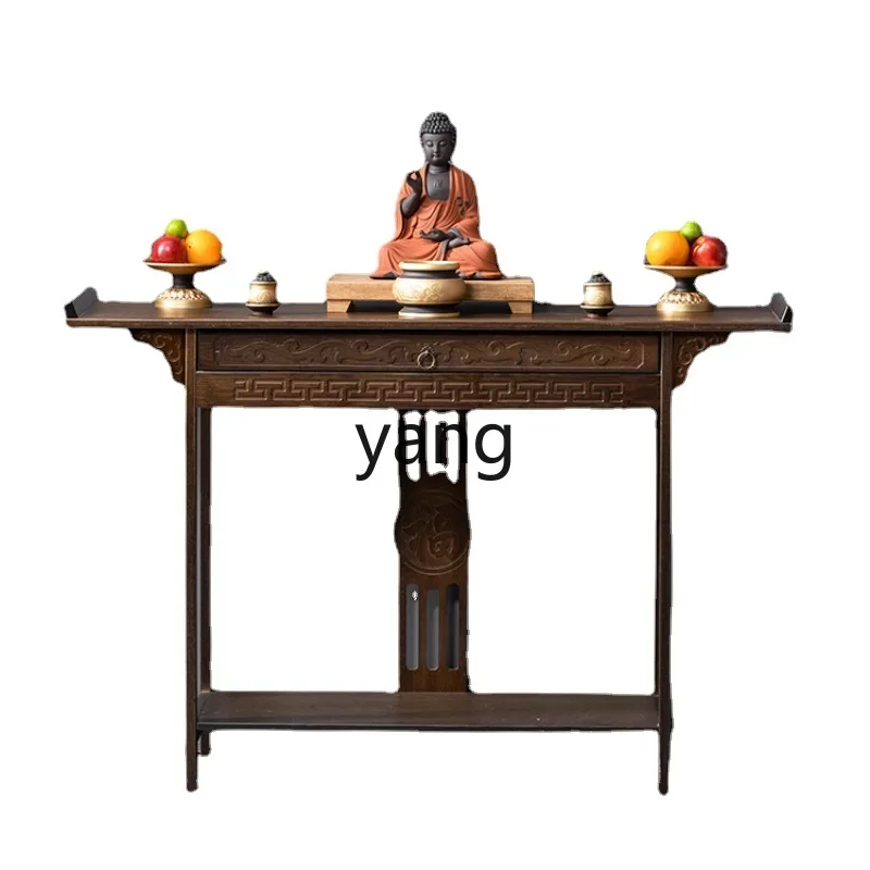 

L'm'm Household New Chinese Style Guan Gong Desk Living Room Incense Table Buddha Shrine God of Wealth Cabinet