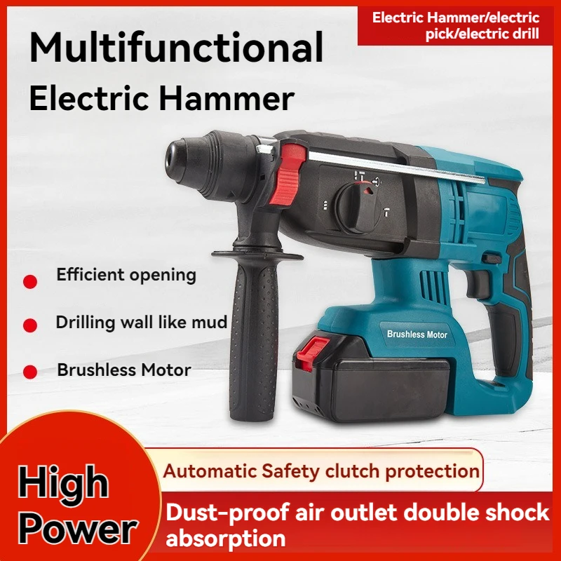 1800W Rotary Hammer Drill Max Drilling 32mm 3 Modes Brushless Lithium Electric Hammer Multifunctional Rotary Electric Pick